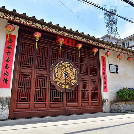 Zai Yang Inn Chaozhou Eksteriør billede