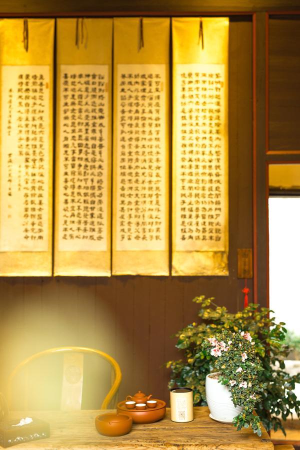 Zai Yang Inn Chaozhou Eksteriør billede